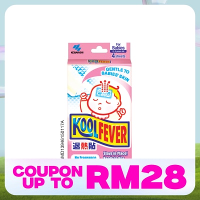 KOOLFEVER Cool Gentle To Baby Skin 4's