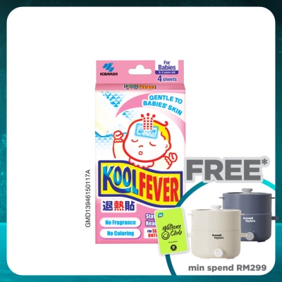KOOLFEVER Cool Gentle To Baby Skin 4's