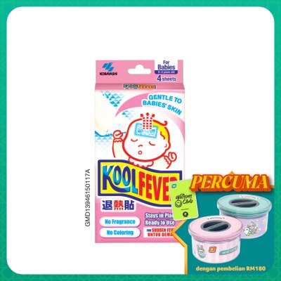 KOOLFEVER Cool Gentle To Baby Skin 4's