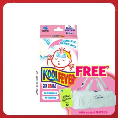 KOOLFEVER Cool Gentle To Baby Skin 4's