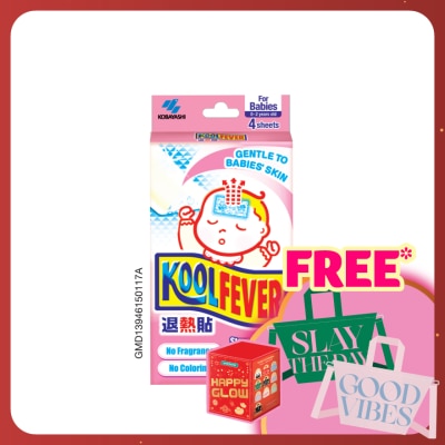 KOOLFEVER Cool Gentle To Baby Skin 4's