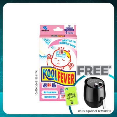 KOOLFEVER Cool Gentle To Baby Skin 4's