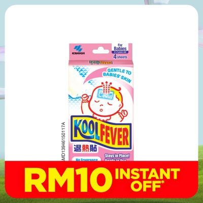 KOOLFEVER Cool Gentle To Baby Skin 4's