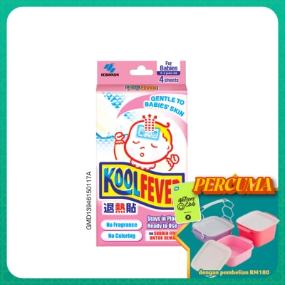 KOOLFEVER - Cool Gentle To Baby Skin 4's