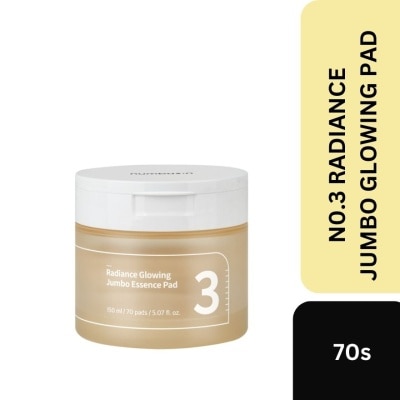 NUMBUZIN No.3 Radiance Glowing Jumbo Essence Pad 70S