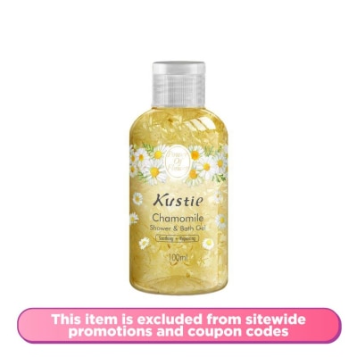 KUSTIE Chamomile Shower Gel 100ml