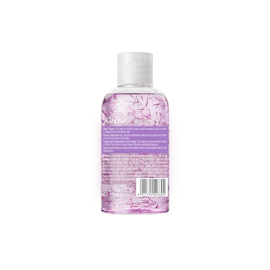 Lavender Shower Gel 100ml