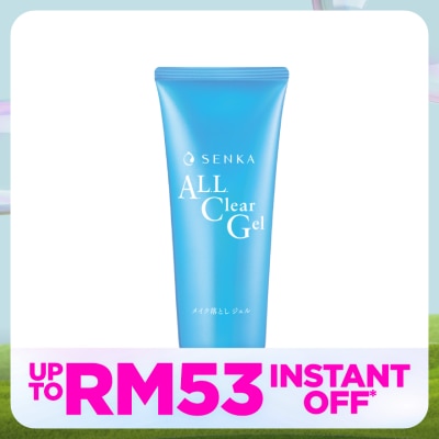 SENKA All Clear Gel (Removes makeup)150g
