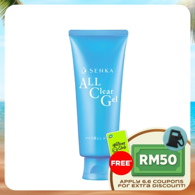 SENKA - All Clear Gel (Removes makeup)150g