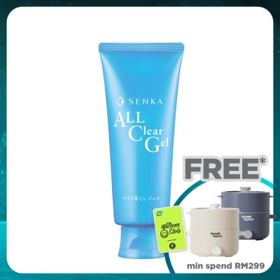 SENKA All Clear Gel (Removes makeup)150g