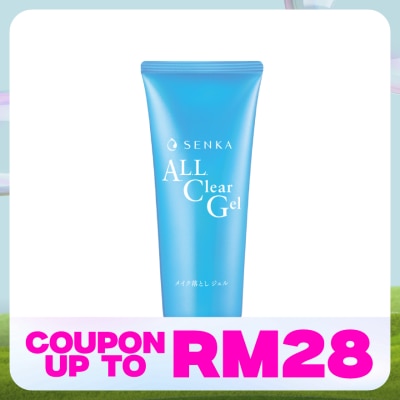 SENKA All Clear Gel (Removes makeup)150g