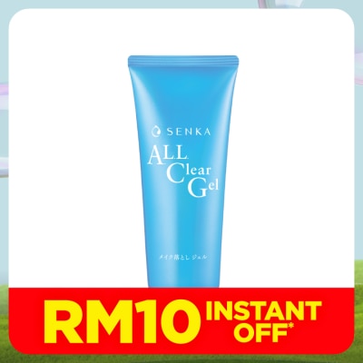 SENKA All Clear Gel (Removes makeup)150g
