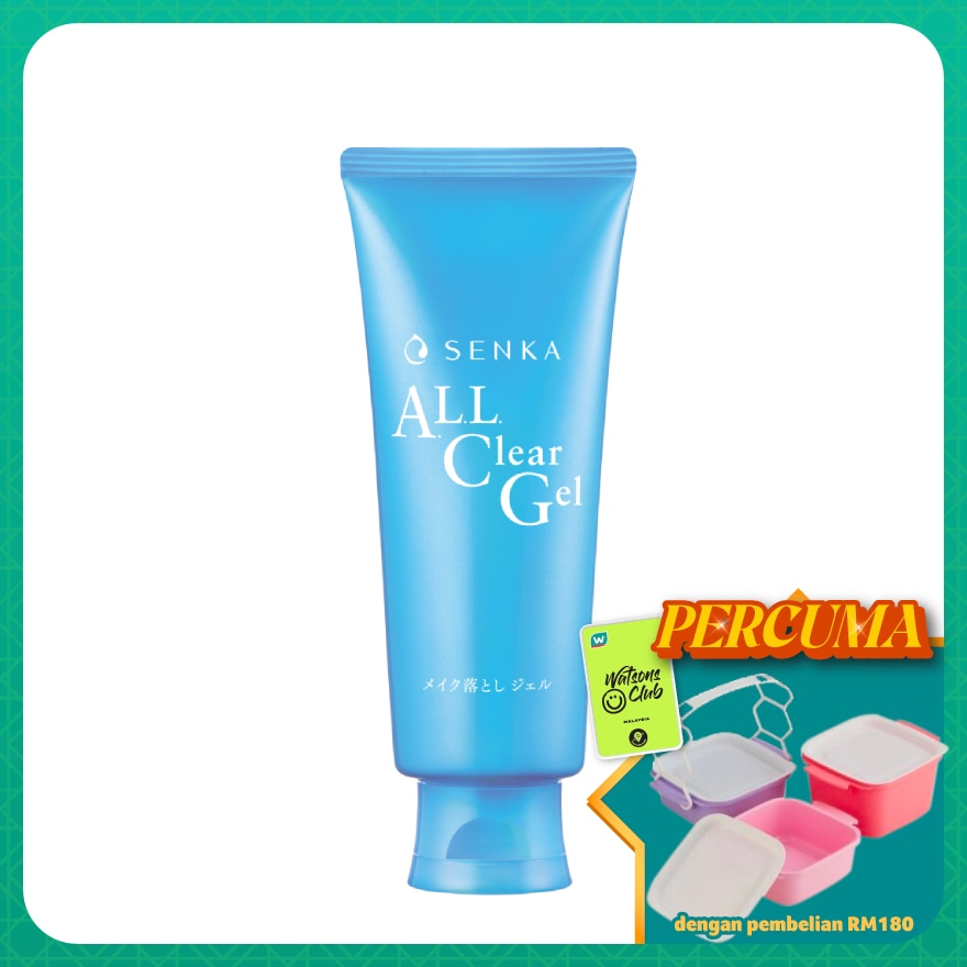 All Clear Gel (Removes makeup)150g