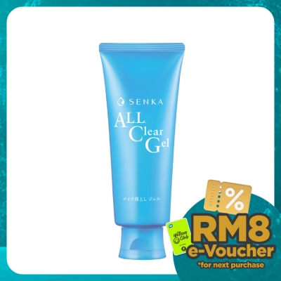SENKA All Clear Gel (Removes makeup)150g