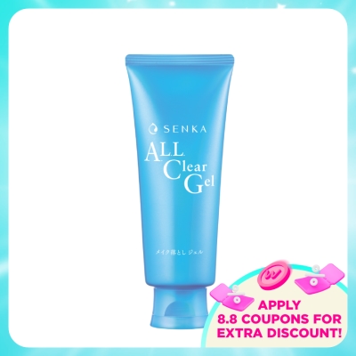 SENKA - All Clear Gel (Removes makeup)150g