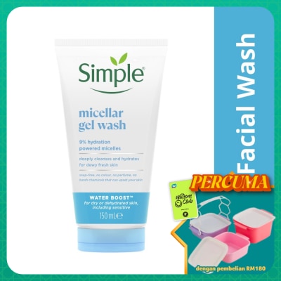 SIMPLE - Water Boost Micellar Facial Wash Gel Wash 150ml
