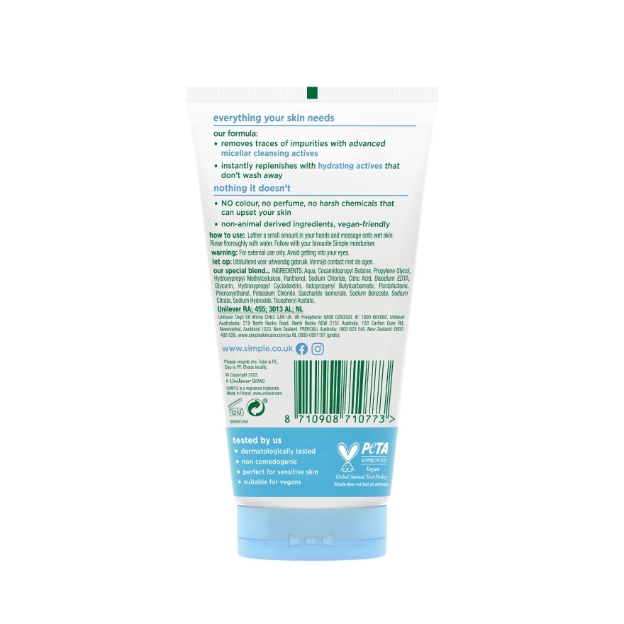 Water Boost Micellar Facial Wash Gel Wash 150ml