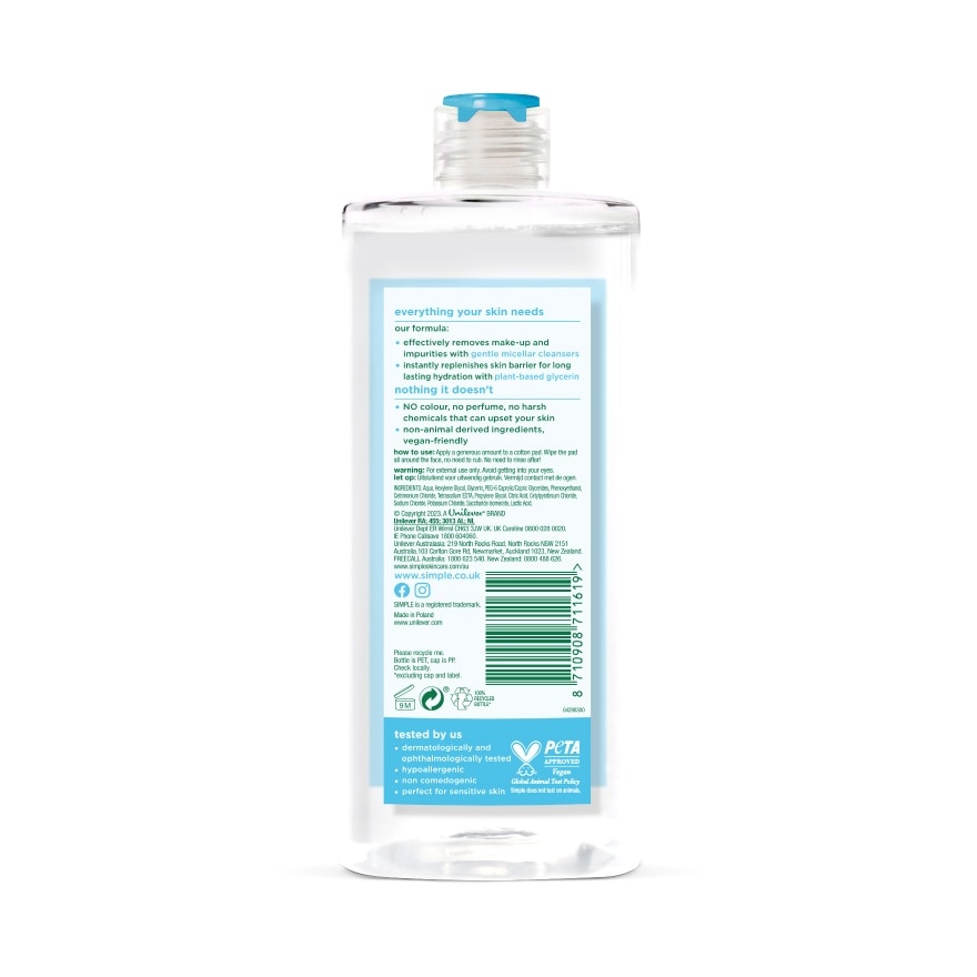 Water Boost Micellar Cleansing Water 400ml
