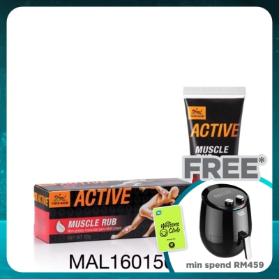 TIGER BALM Active Muscle Rub 60g