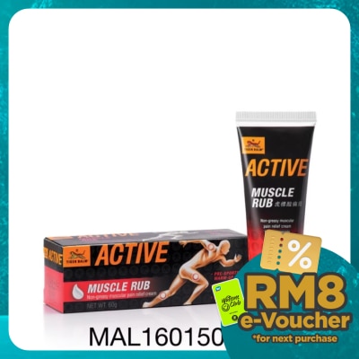 TIGER BALM Active Muscle Rub 60g