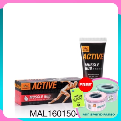 TIGER BALM Active Muscle Rub 60g