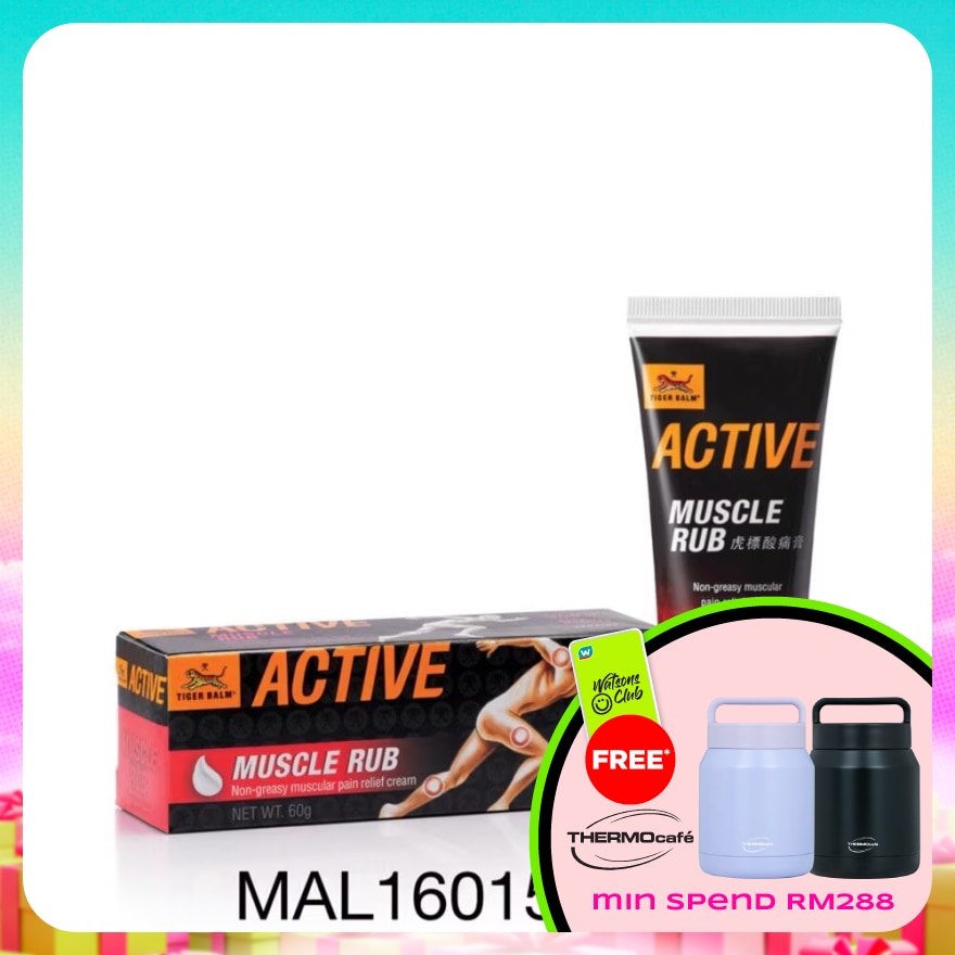 Active Muscle Rub 60g