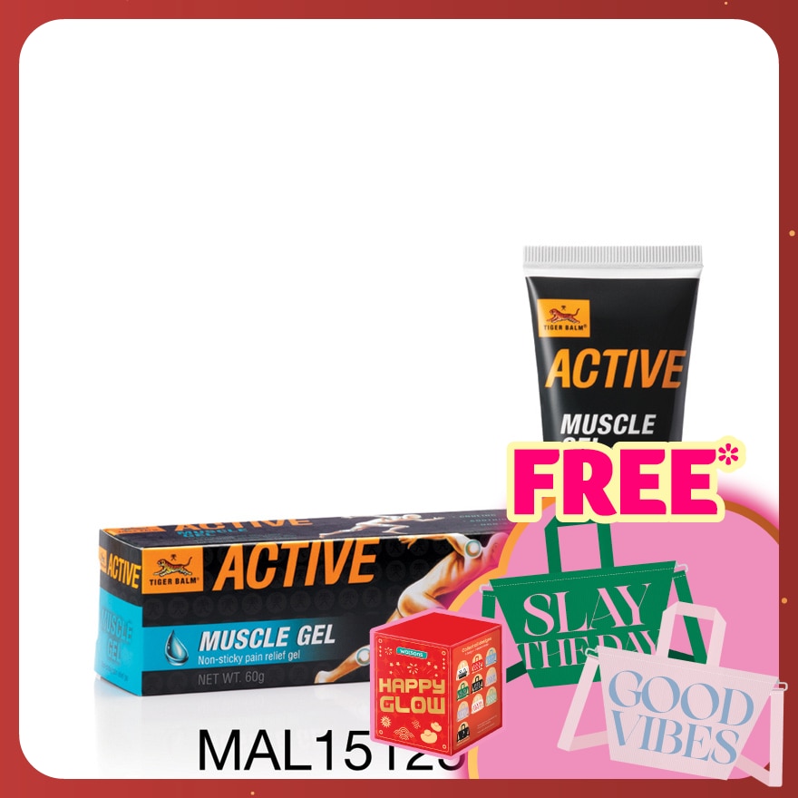 Active Muscle Gel 60g