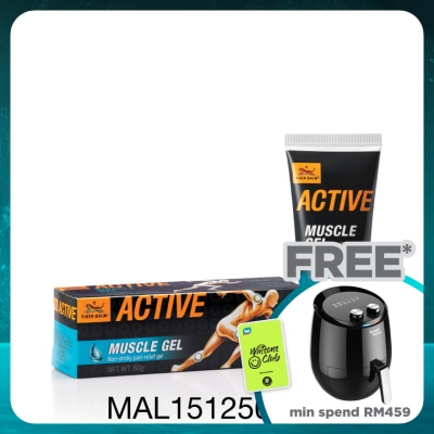 TIGER BALM Active Muscle Gel 60g