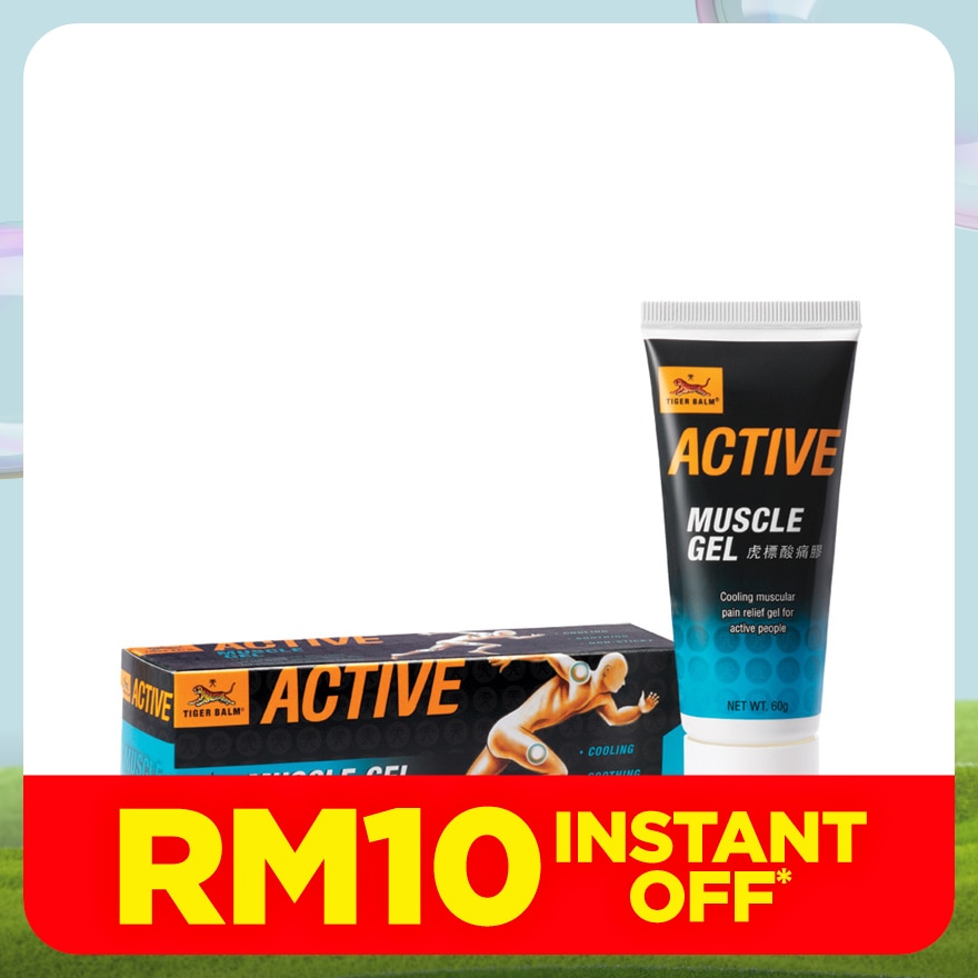 Active Muscle Gel 60g
