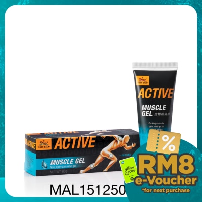TIGER BALM Active Muscle Gel 60g