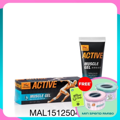 TIGER BALM Active Muscle Gel 60g