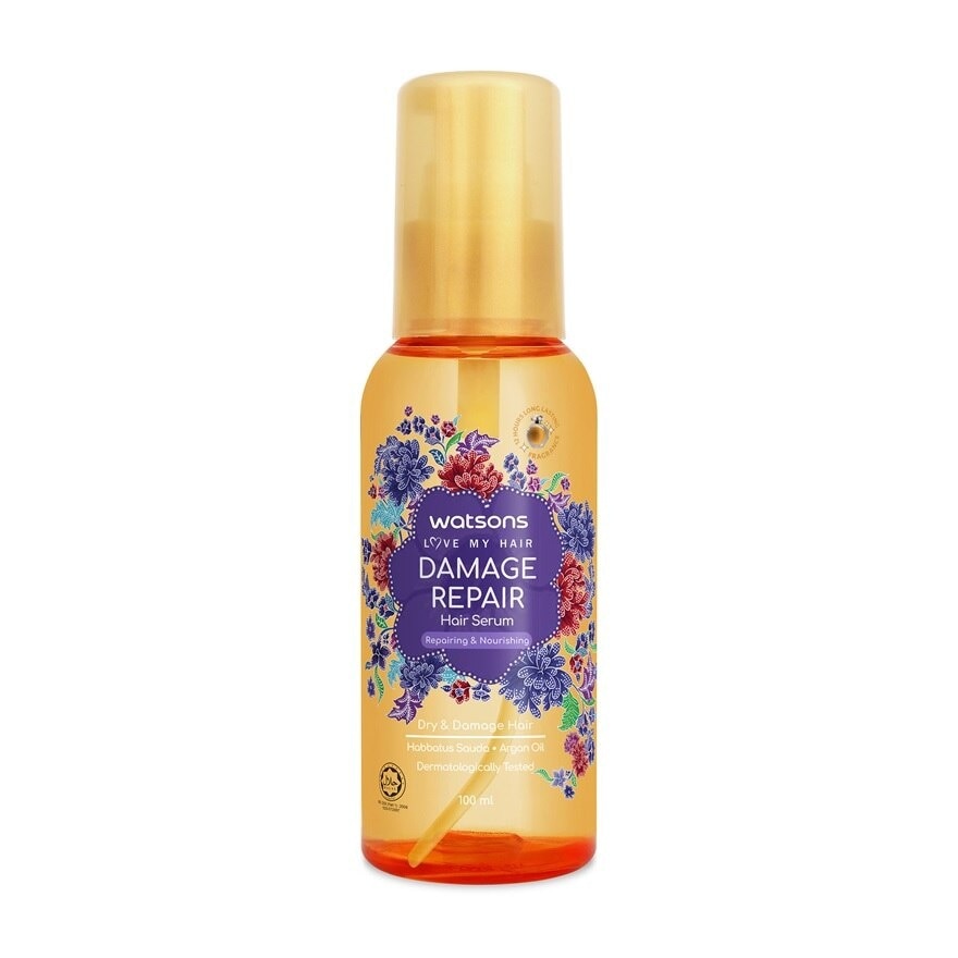 Halal Repairing Hair Serum