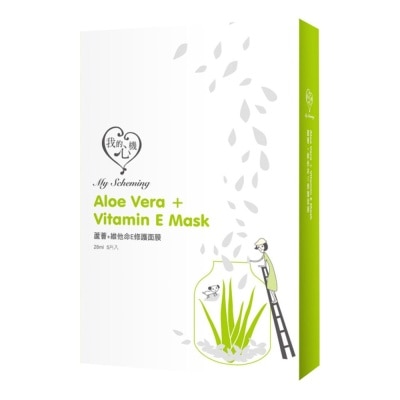 MY SCHEMING Aloe Vera+Vitamin E Mask 5s