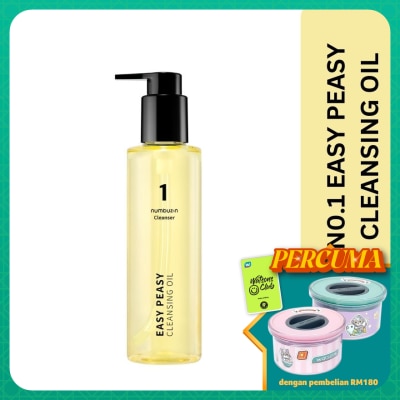 NUMBUZIN No.1 Easy Peasy Cleansing Oil 200ml