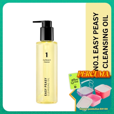NUMBUZIN - No.1 Easy Peasy Cleansing Oil 200ml