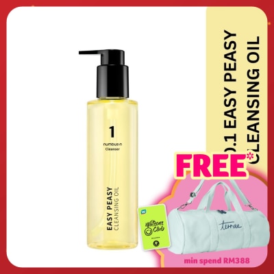 NUMBUZIN No.1 Easy Peasy Cleansing Oil 200ml
