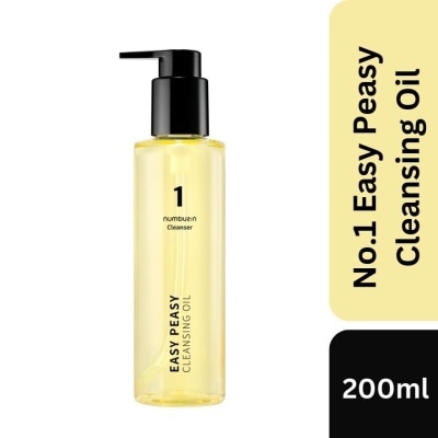 NUMBUZIN No.1 Easy Peasy Cleansing Oil 200ml