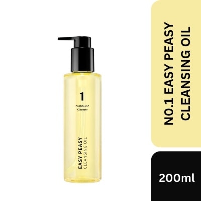 NUMBUZIN No.1 Easy Peasy Cleansing Oil 200ml