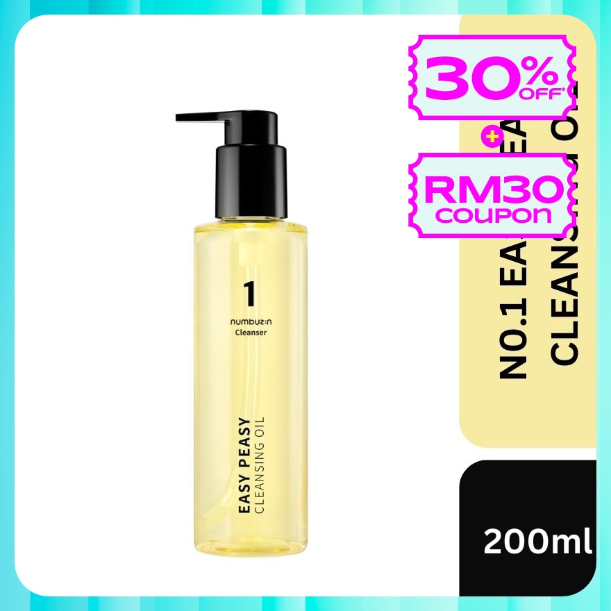 No.1 Easy Peasy Cleansing Oil 200ml