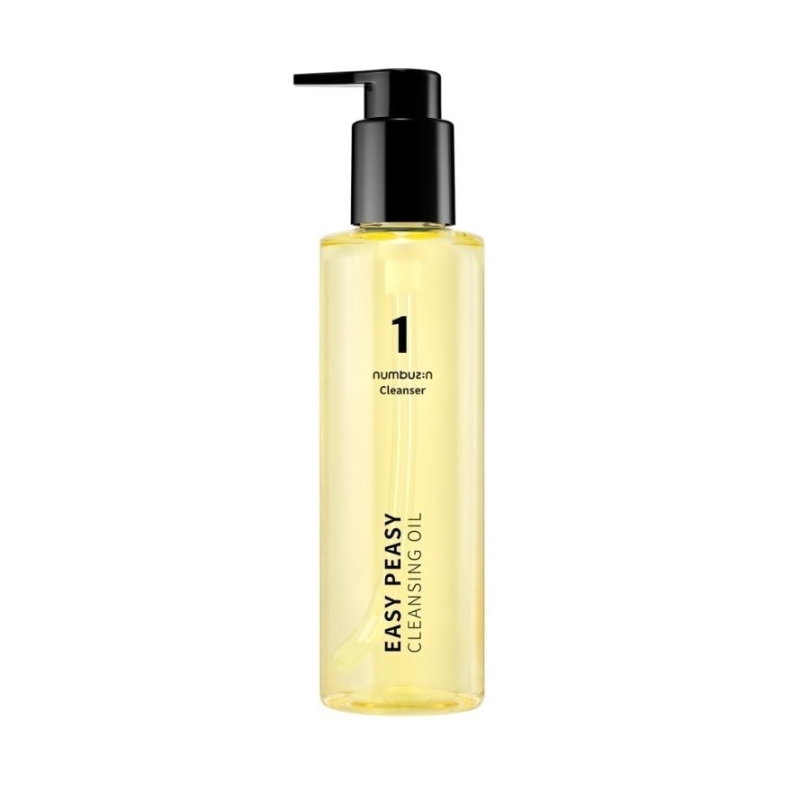 No.1 Easy Peasy Cleansing Oil 200ml