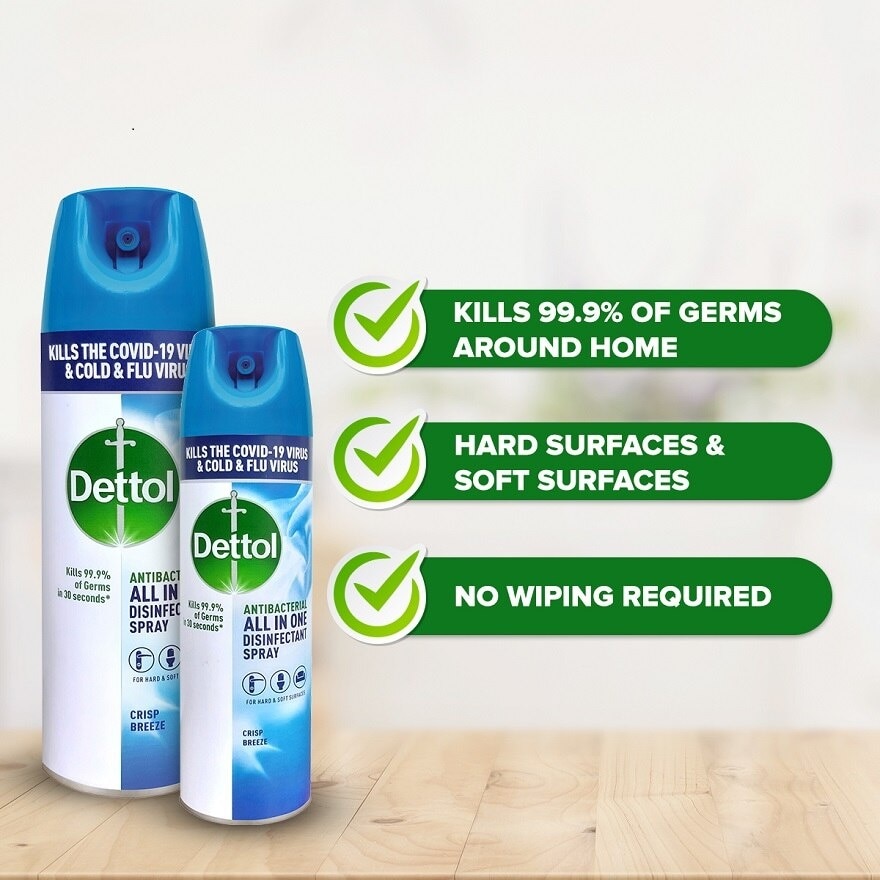 Disinfectant Spray Crisp Breeze 450ml