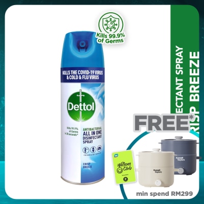 DETTOL Disinfectant Spray Crisp Breeze 450ml