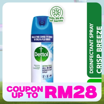 DETTOL Disinfectant Spray Crisp Breeze 450ml