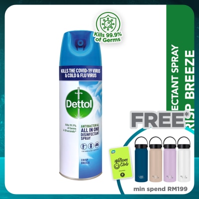 DETTOL Disinfectant Spray Crisp Breeze 450ml