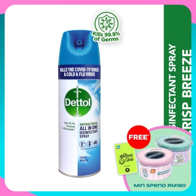 DETTOL Disinfectant Spray Crisp Breeze 450ml
