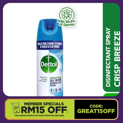 DETTOL Disinfectant Spray Crisp Breeze 450ml