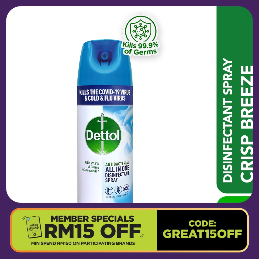 Disinfectant Spray Crisp Breeze 450ml