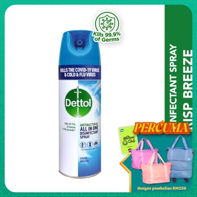 DETTOL Disinfectant Spray Crisp Breeze 450ml