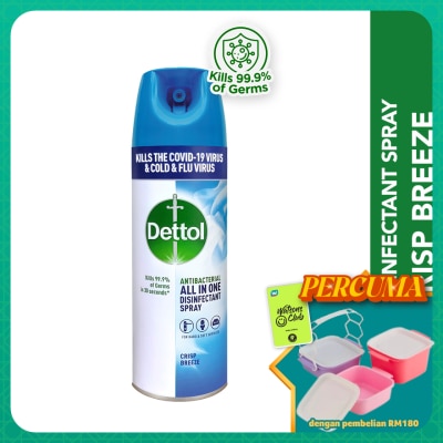DETTOL - Disinfectant Spray Crisp Breeze 450ml