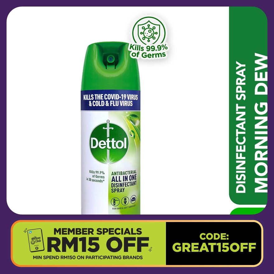 Disinfectant Spray Morning Dew 450ml